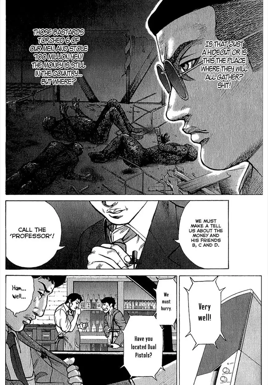 Kyou Kara Hitman Chapter 21 5